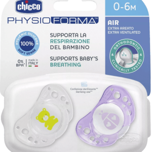 Chicco Chupeta Physio Air Rosa Silicone 0-6 Meses x2