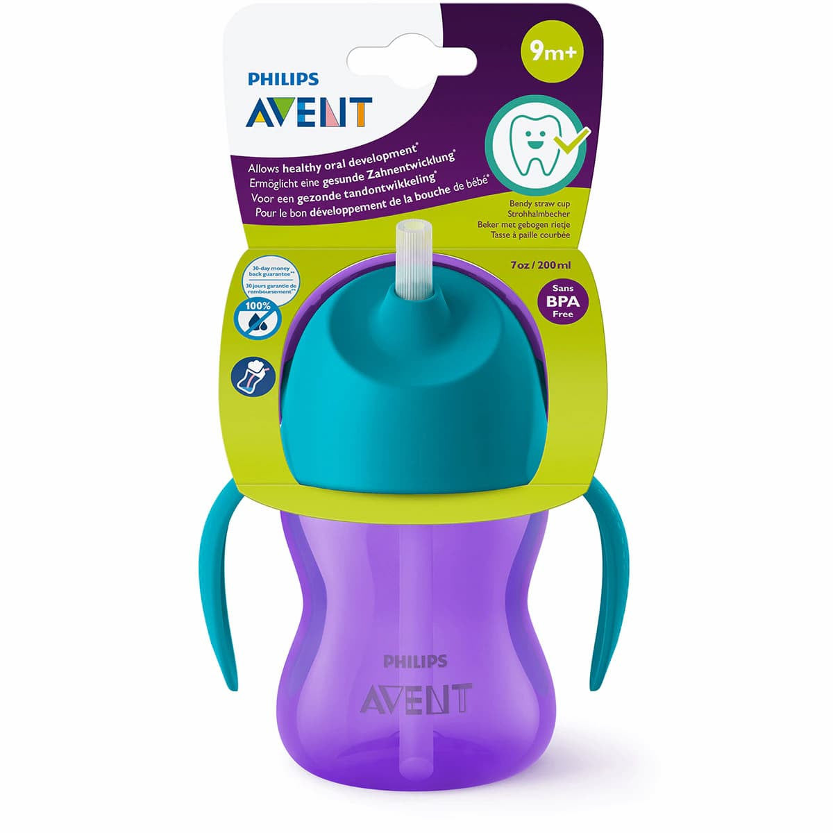 Philips Avent Copo Palha/Asa Roxo/Verde 200ml 9m+