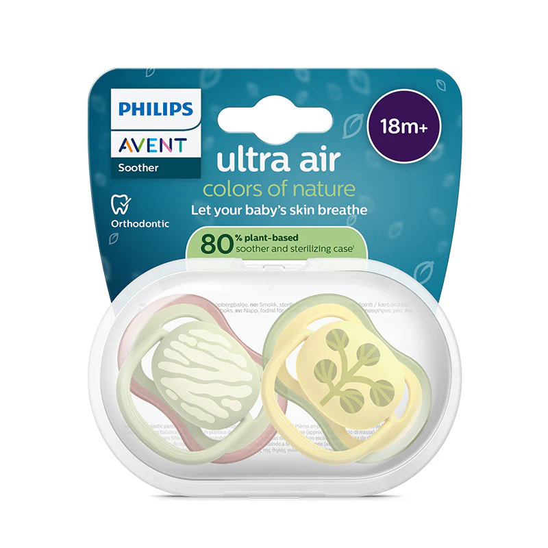 Philips Avent Ultra Air Chupeta Natureza e Folhas 18M+ 2 Chupetas Silicone